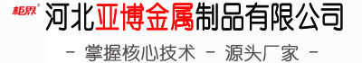 中科院高能物理研究所教育處
